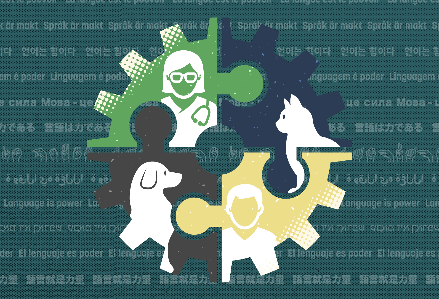 Illustration of a cog divided into 4 puzzle pieces that all fit together. The puzzle pieces each have an image on them: a veterinarian, a cat, a pet owner, and a dog. Background image: sentences that say 